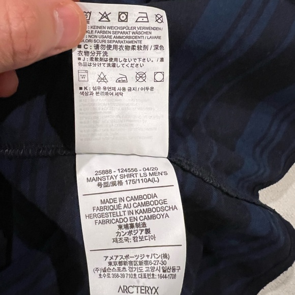 Arc'teryx Mainstay Poly Flannel Men's Long Sleeve Shirt L - Picture 6 of 7